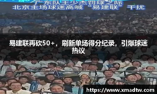 必一运动·(B-sports)官方网站